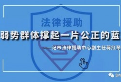 在深圳市请销售侵权复制品罪辩护律师作辩护