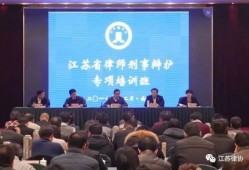 深圳罗湖集资诈骗罪辩护律师电话：寻求专业法律援助，为您的权益保驾护航