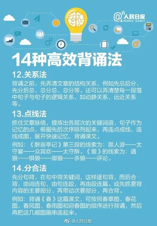 在深圳罗湖区如何请骗取出口退税罪辩护律师作辩护  第2张