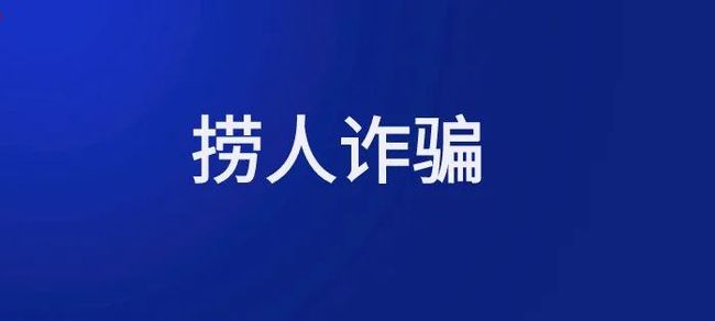 深圳宝安区销售侵权复制品罪辩护律师的选择与聘请指南  第1张