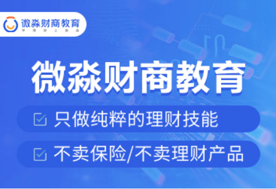 深圳盐田区如何聘请逃税罪辩护律师  第3张