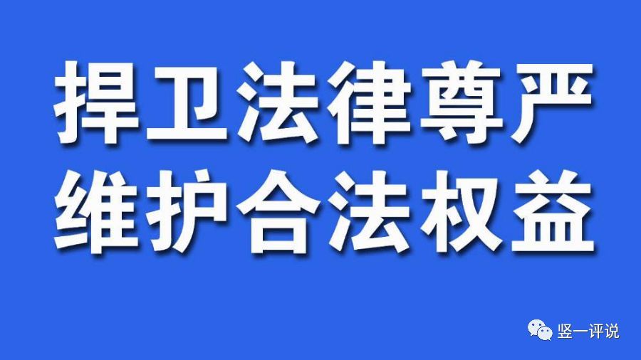 深圳盐田区如何请刑事律师：全面指南  第1张