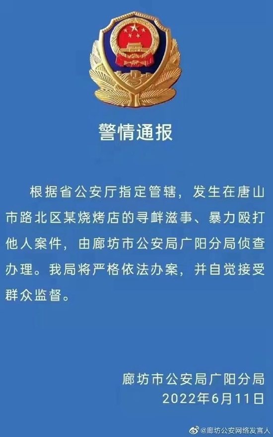 深圳福田区逃税罪辩护律师：专业、高效、诚信的刑事辩护服务  第1张