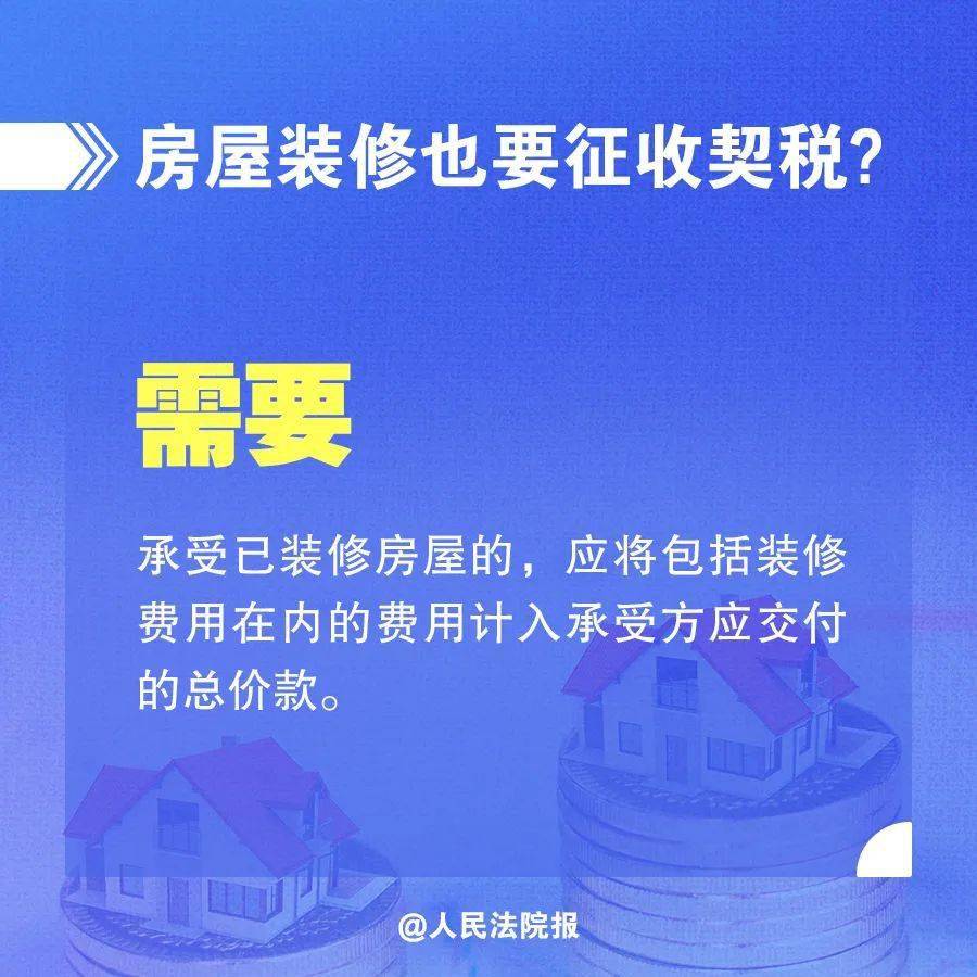 深圳盐田专业刑事案辩护律师电话：寻求法律援助，捍卫正义与公平  第2张