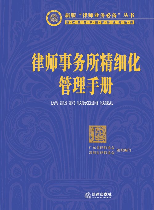 深圳市有价证券诈骗罪辩护律师的专业辩护助力  第1张