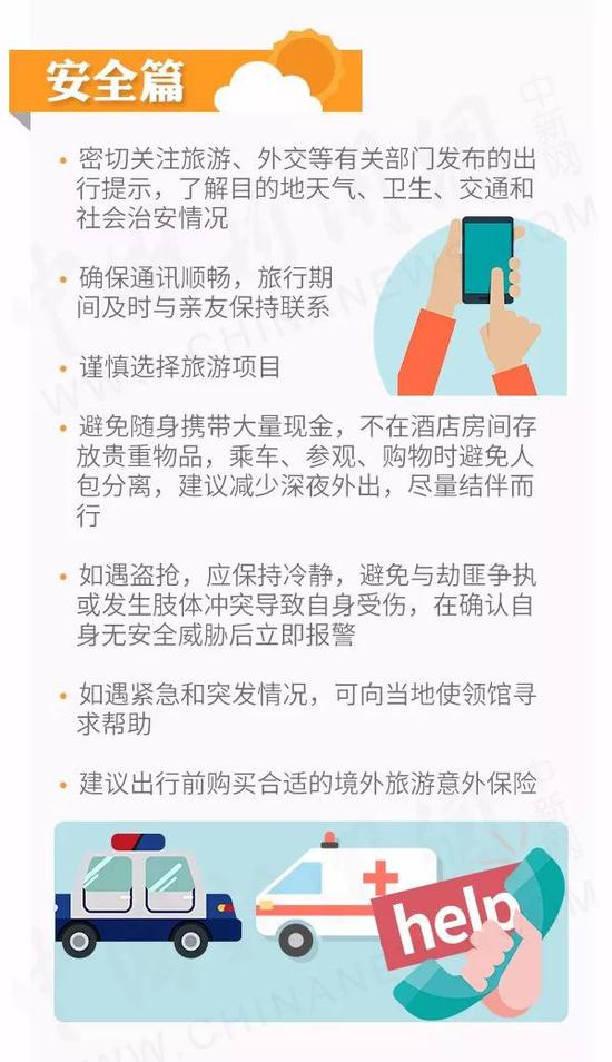 劝退员工是否需要补偿？——探讨企业解雇员工的法律责任与道德义务  第2张