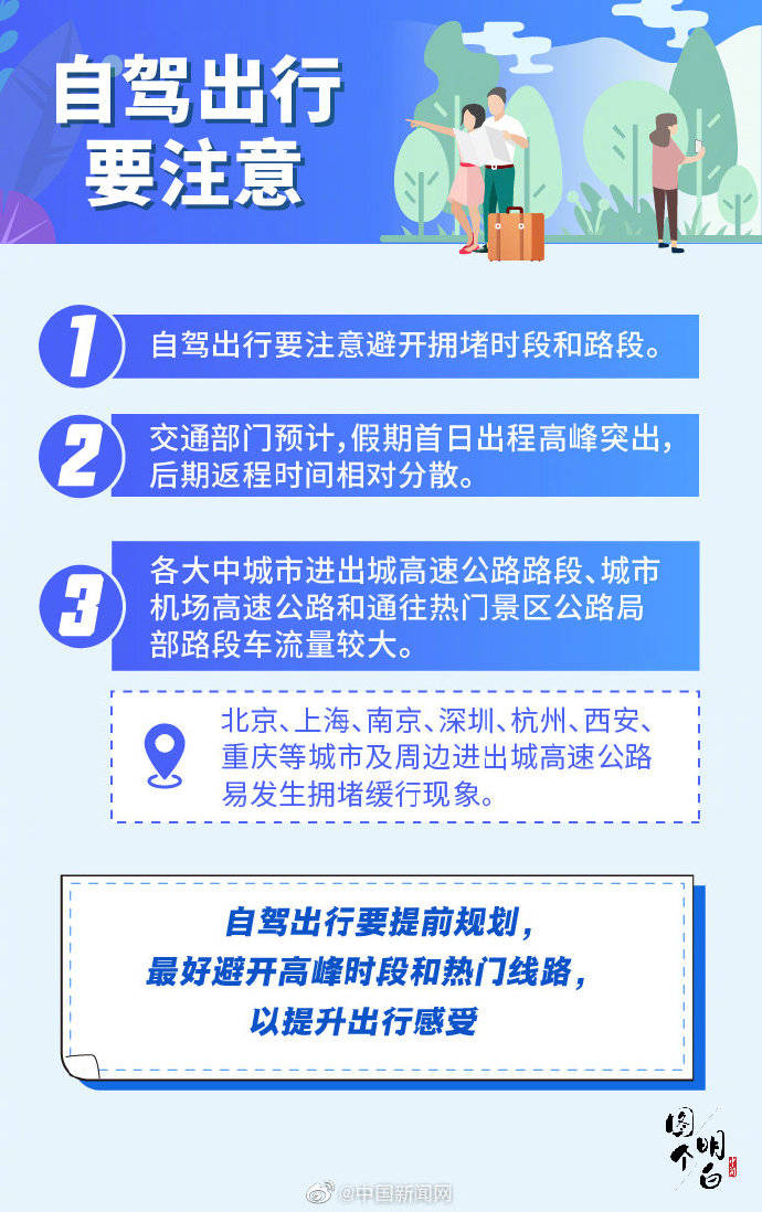 深圳坪山区虚开发票罪辩护律师的聘请与辩护策略  第3张