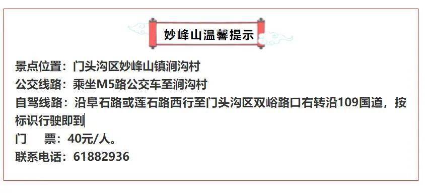 深圳福田信用证诈骗罪辩护律师电话：专业法律服务助力您的权益  第3张