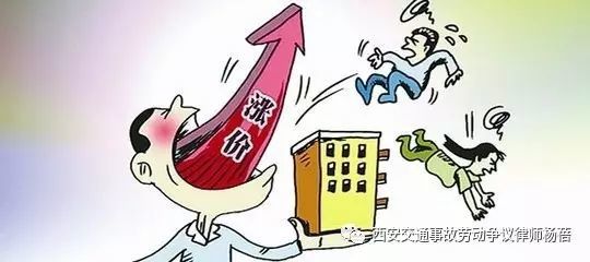 深圳光明非法经营同类营业罪辩护律师咨询电话  第2张