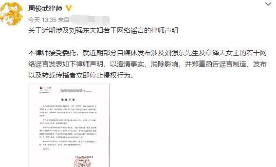 深圳盐田寻衅滋事罪辩护律师电话：寻求专业法律援助，为您的权益保驾护航  第2张