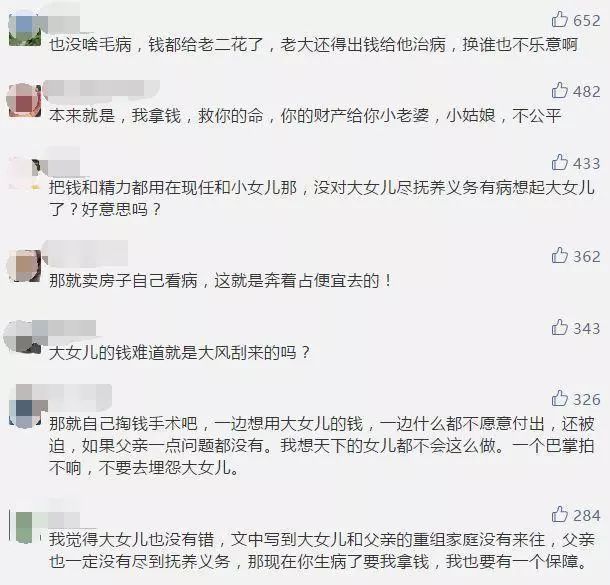 深圳龙华区寻衅滋事罪辩护律师的选择与聘请  第1张