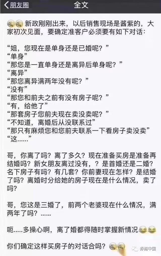 深圳宝安区假冒注册商标罪辩护律师的选择与聘请  第2张