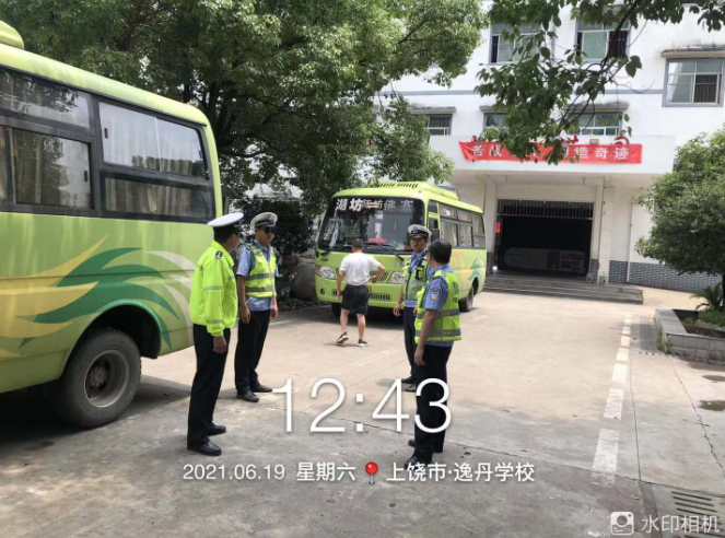 深圳市交通肇事罪律师辩护服务：为您的生命财产安全保驾护航  第1张