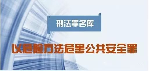 深圳市抗税罪辩护律师：为您的权益保驾护航  第1张