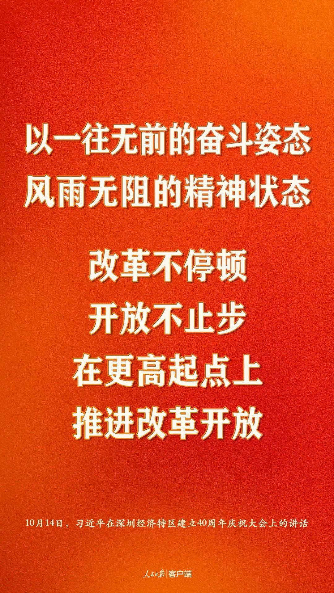 在深圳龙岗区如何请信用证诈骗罪辩护律师作辩护  第1张