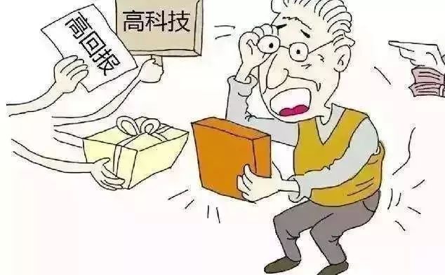 深圳坪山抗税罪辩护律师：为纳税人权益而战  第1张