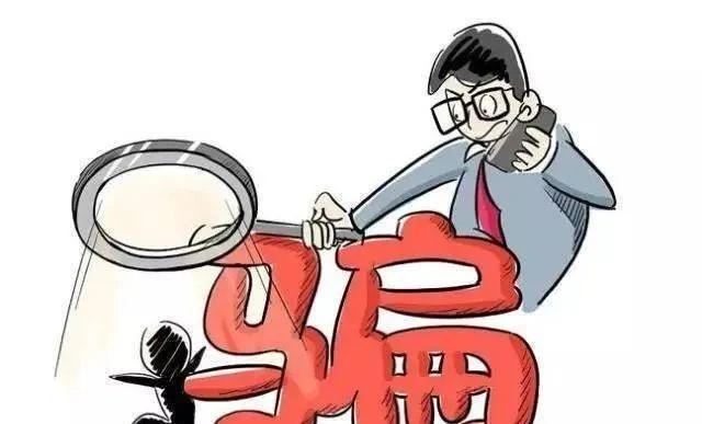 深圳福田区信用证诈骗罪辩护律师：为您的权益保驾护航  第3张